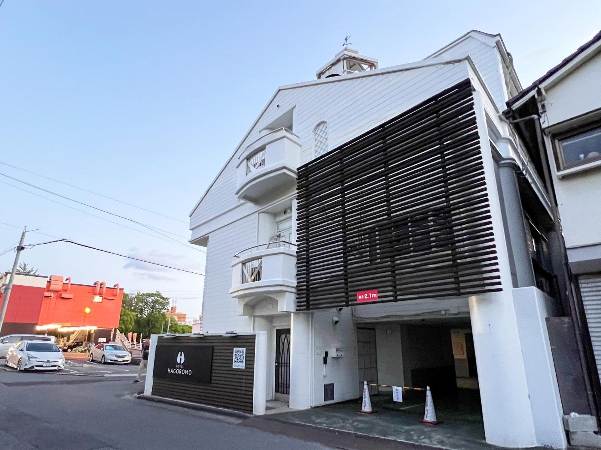 Hotel Hagoromo Hiroshima Exterior photo
