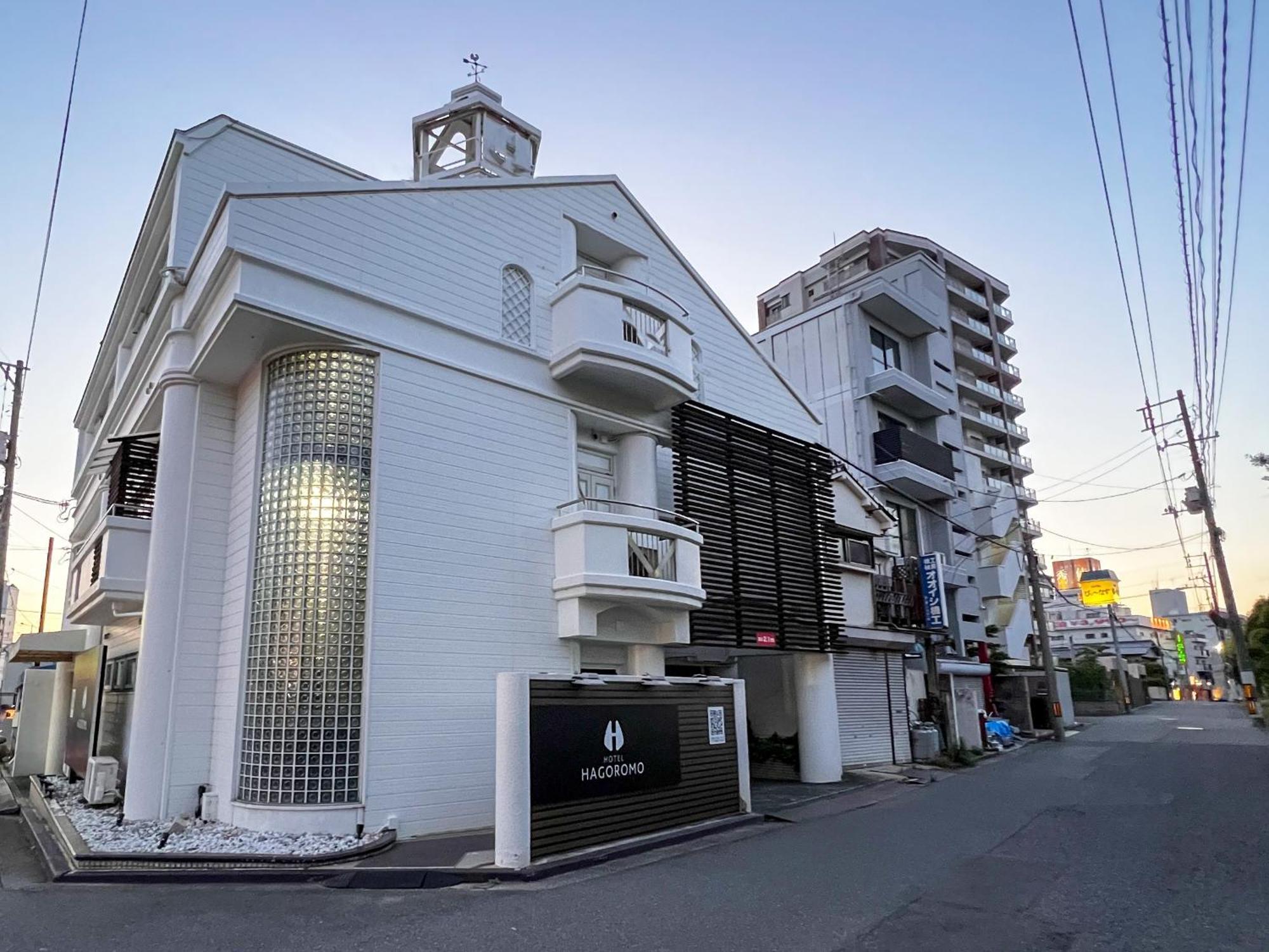 Hotel Hagoromo Hiroshima Exterior photo